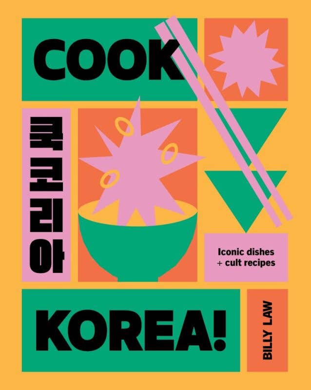 Cook Korea! Cook Book