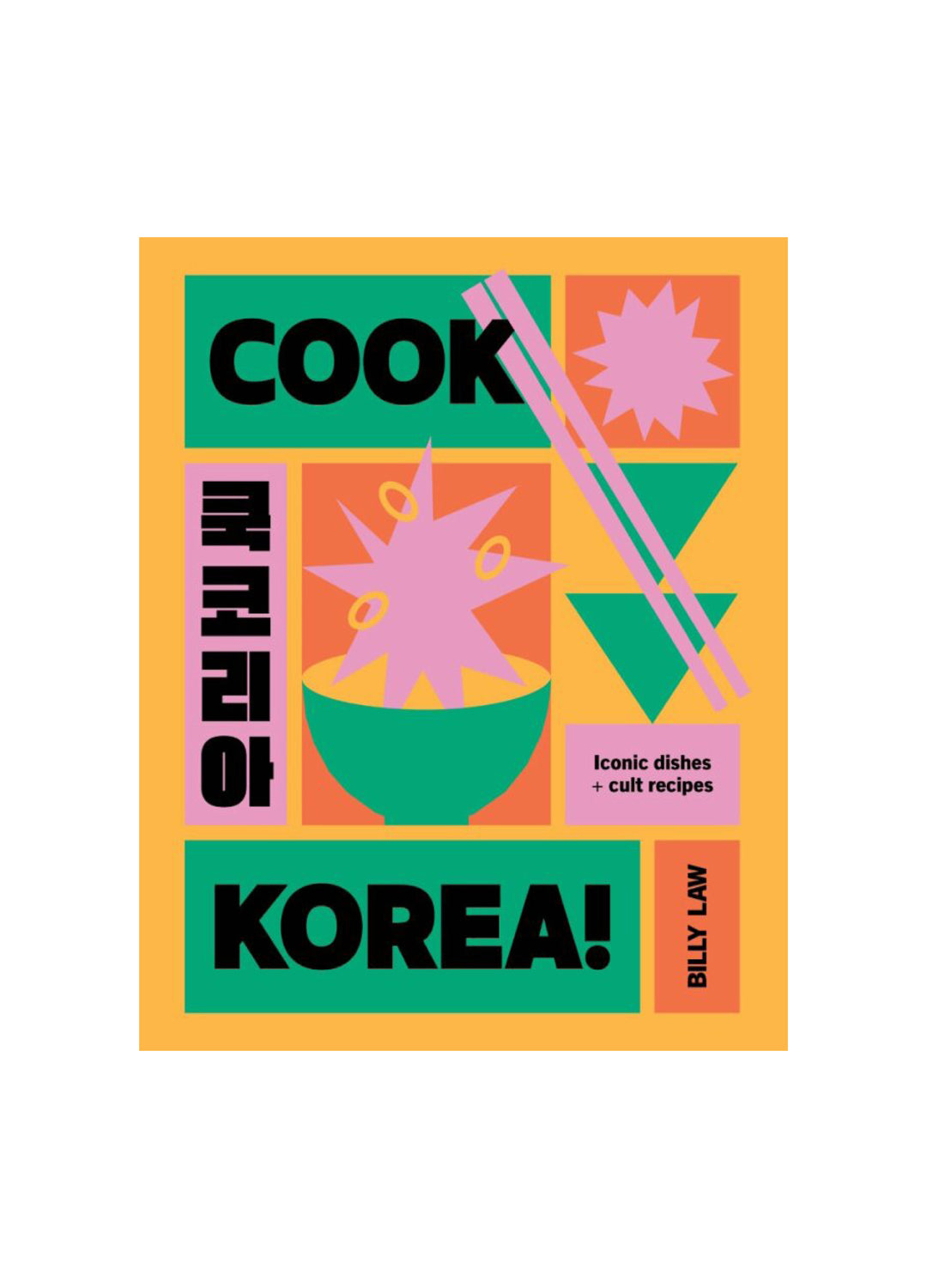 Cook Korea! Cook Book